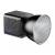 Ulanzi 40W - lampa LED COB bok 2